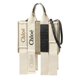 Chloe Woody Small Shoulder Bag Beige